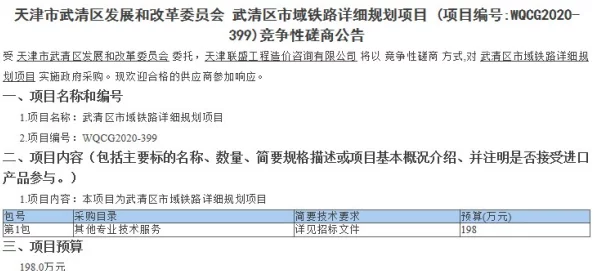 朋友最新进展消息：近期研究表明，友谊对心理健康有显著积极影响，促进社交互动和情感支持的重要性再次被强调