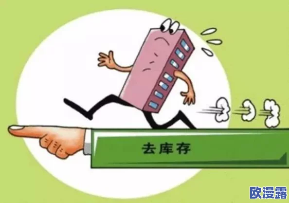 浪货夹的紧紧的好爽最新进展消息近日引发热议相关讨论不断升温网友纷纷分享个人体验与看法引起广泛关注