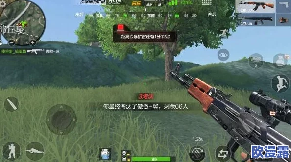 CF手游荒岛特训：高效追击策略与寻找敌人技巧深度分享指南