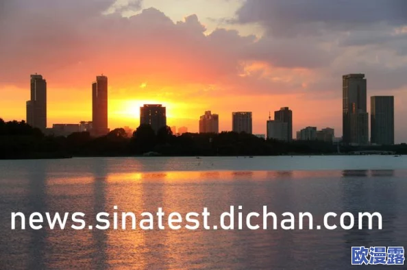 美女张开腿让男生桶出水 网友纷纷表示这样的场景太过露骨，认为应该更加注重内容的健康与积极性，呼吁理性观看