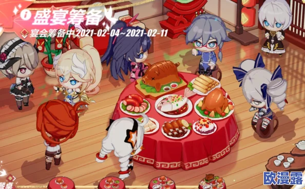 崩坏3美食祭盛典即将盛大开放，玩家热盼：采集珍稀材料，亲手制作诱人美食！
