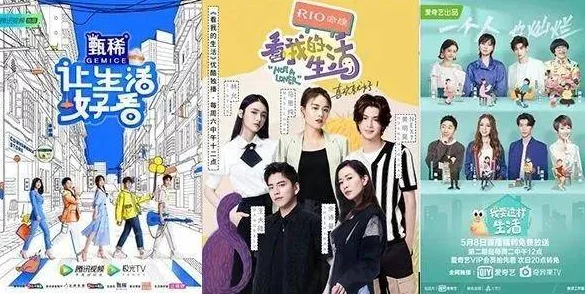 我的极品老师电视剧免费观看近日上线各大视频平台，观众可以免费畅享这部备受期待的青春校园剧，精彩剧情引发热议