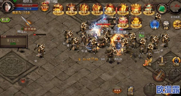 魔戒世界攻略：快速升级篇——揭秘高效离线挂机策略与技巧