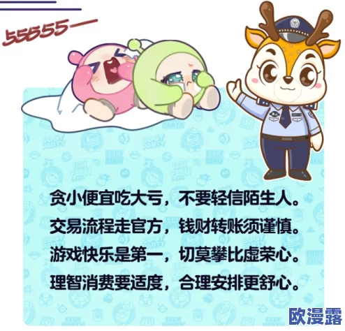 色黄啪啪网18以下勿进动画在追求健康向上的内容时我们应关注积极的生活态度与丰富的知识分享让每个人都能成长