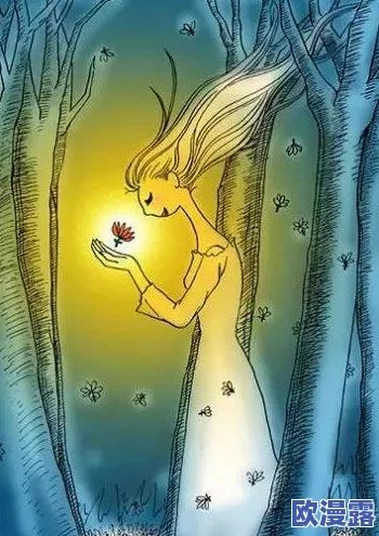 夜夜爱夜夜爽在生活中我们要学会珍惜每一个快乐的瞬间与身边的人分享爱与温暖让心灵充满正能量