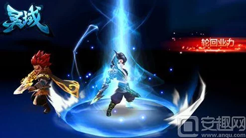 灵域仙魔手游深度解析：冰火之战活动玩法规则与攻略全面揭秘