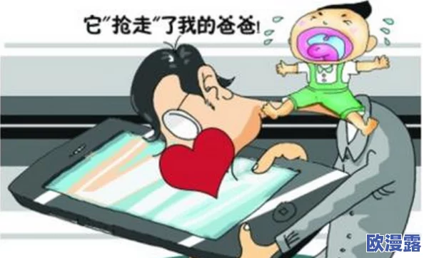 深夜精品影院18以下勿进近日引发热议不少家长表示支持该政策认为有助于保护未成年人免受不良内容影响