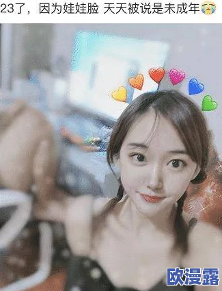 美女直播不穿衣服 网友推荐这场直播真是让人眼前一亮 不仅画面美丽而且互动性强 绝对值得一看 美女直播不穿衣服 网友推荐这场直播真是让人眼前一亮 不仅画面美丽而且互动性强 绝对值得一看