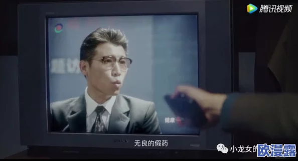 91视频夜色惊爆内幕：揭露行业黑幕与不为人知的秘密，震撼全网引发热议，网友纷纷讨论背后的真相与影响