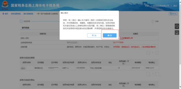 局长含着娇妻的高耸最新进展消息显示该事件引发广泛关注相关部门已介入调查并对事件进行深入分析