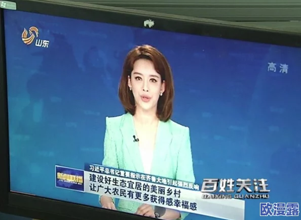 局长含着娇妻的高耸最新进展消息显示该事件引发广泛关注相关部门已介入调查并对事件进行深入分析