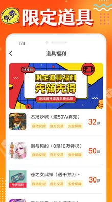 国产精品福利网站最新进展消息：新一轮内容更新上线，用户体验显著提升，吸引更多年轻用户关注与参与