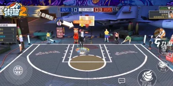 街篮手游SF位置神技揭秘：全面解析如何精准掌握灵巧扣篮的教学攻略