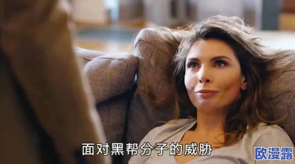 多女人被狂躁的视频免费惊爆内幕：揭露隐藏在视频背后的真相与不为人知的故事，令人震惊的细节曝光！