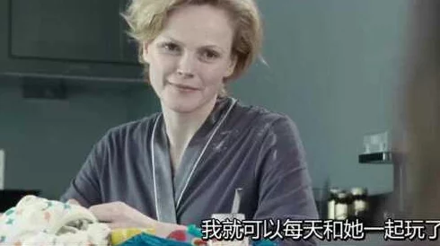 多女人被狂躁的视频免费惊爆内幕:揭露隐藏在视频背后的真相与不为人知的故事,令人震惊的细节曝光! 多女人被狂躁的视频免费惊爆内幕:揭露隐藏在视频背后的真相与不为人知的故事,令人震惊的细节曝光!