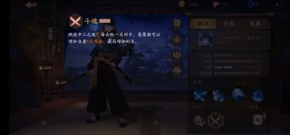 少女枪战云仓深度解析:探索云仓角色背景资料与整体评价怎么样 少女枪战云仓深度解析:探索云仓角色背景资料与整体评价怎么样