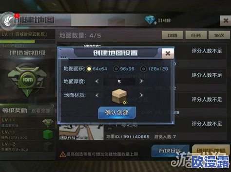 少女枪战云仓深度解析:探索云仓角色背景资料与整体评价怎么样 少女枪战云仓深度解析:探索云仓角色背景资料与整体评价怎么样