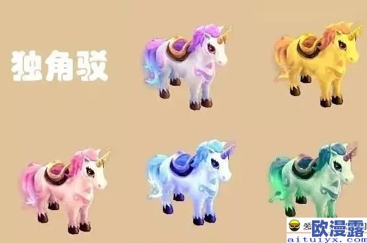 梦幻西游手游重磅更新！全新坐骑元音狸惊艳登场，高清GIF动态图抢先看体验