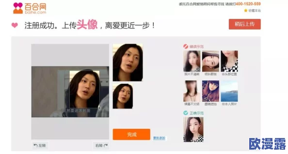 男的操女的网站 这个网站提供了丰富多样的内容,适合喜欢探索不同类型视频的用户,非常值得一试。 男的操女的网站 这个网站提供了丰富多样的内容,适合喜欢探索不同类型视频的用户,非常值得一试。