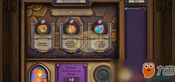 炉石传说国服挑战：5天速攻狂野模式，登顶狂野传说的传奇之旅