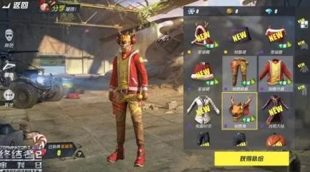 终结者2审判日双旦狂欢：僵尸来袭挑战升级，充值特惠限时抢