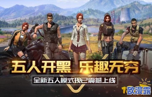 终结者2审判日双旦狂欢:僵尸来袭挑战升级,充值特惠限时抢 终结者2审判日双旦狂欢:僵尸来袭挑战升级,充值特惠限时抢