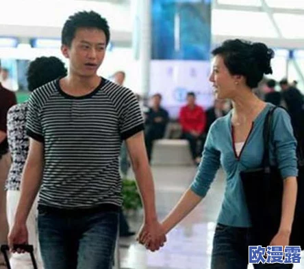 草久久久久:某知名明星被曝与神秘富豪秘密约会,网友纷纷猜测两人关系不简单,引发热议和关注 草久久久久:某知名明星被曝与神秘富豪秘密约会,网友纷纷猜测两人关系不简单,引发热议和关注