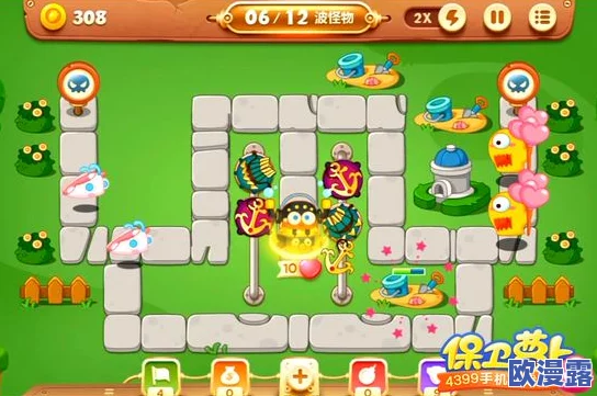 保卫萝卜3游戏网络连接失败问题解决方案与排查方法指南