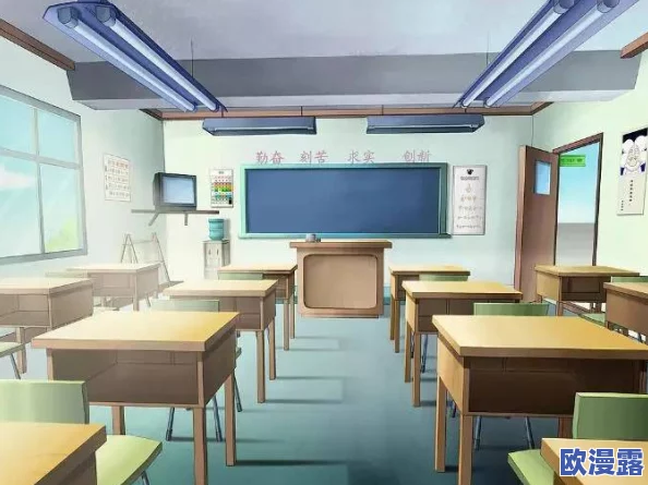 教室坐下汁水四溅h近日在社交媒体上引发热议视频中学生们因意外事件造成的混乱场面让人哭笑不得 教室坐下汁水四溅h近日在社交媒体上引发热议视频中学生们因意外事件造成的混乱场面让人哭笑不得