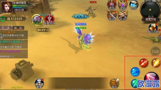 神谕玛雅传说:全面解析快速升级技巧,助你轻松登顶游戏巅峰指南 神谕玛雅传说:全面解析快速升级技巧,助你轻松登顶游戏巅峰指南