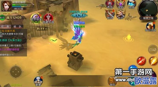 神谕玛雅传说:全面解析快速升级技巧,助你轻松登顶游戏巅峰指南 神谕玛雅传说:全面解析快速升级技巧,助你轻松登顶游戏巅峰指南