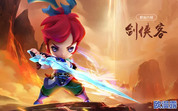 梦幻西游无双版攻略：剑侠客携带宠物阵容搭配技巧与心得分享