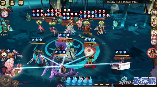 阴阳师手游神祭系统全新改版深度解析：斗技后手阵容搭配策略与实战分析