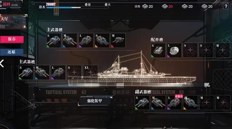 全面解析：代号七海游戏预约地址及流程详解指南