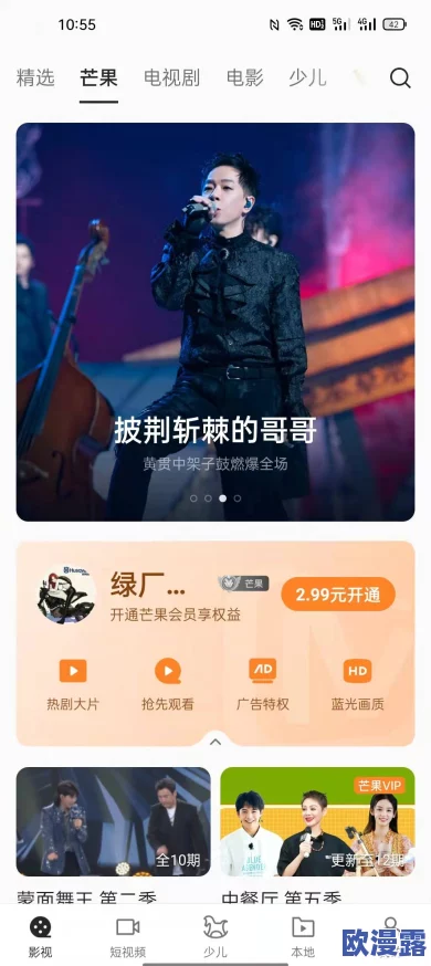 最新无码专区视频在线全新内容上线引发热议用户纷纷表示期待不已快来体验前所未有的视觉盛宴
