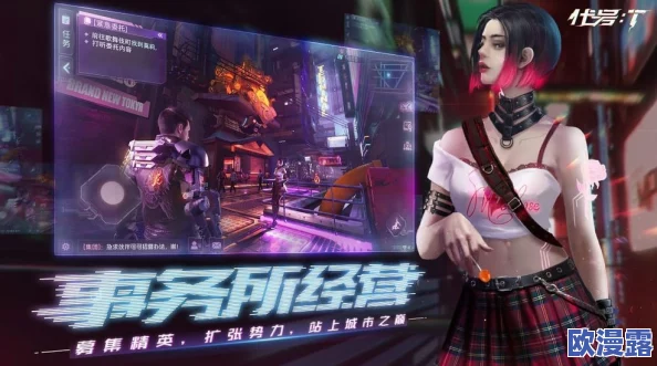 全面解析:代号七海游戏预约地址及流程详解指南 全面解析:代号七海游戏预约地址及流程详解指南