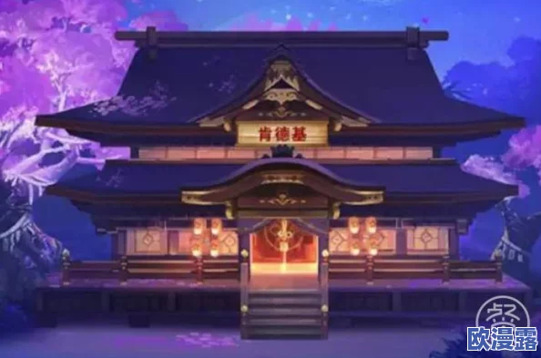 阴阳师与肯德基跨界合作，揭秘肯德基BOSS团在全国门店的虚拟与现实定位位置