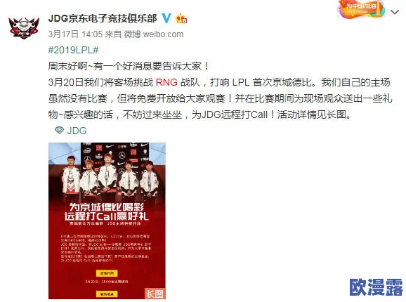 91亚洲精品福利在线播放近日引发热议网友纷纷讨论其内容质量与更新频率更有不少人分享观看体验和推荐影片