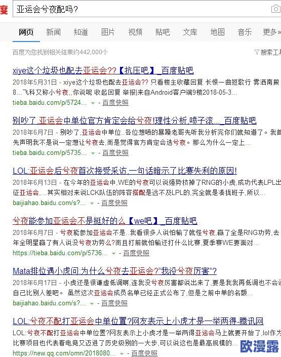 日日夜夜天天久久最新进展消息近日发布该项目已进入关键阶段预计将在下个月完成所有测试并正式上线