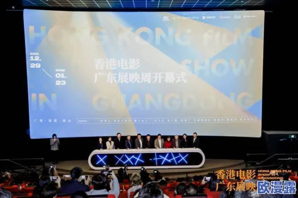 鲁大师一区影视积极推动文化传播与交流，致力于为观众提供丰富多彩的影视作品，传递正能量与美好生活理念