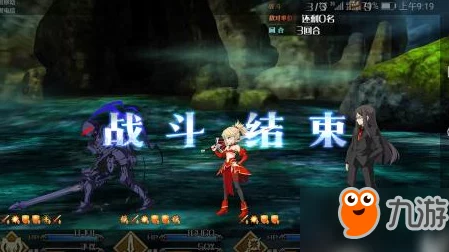 FGO凶骨狩猎本高效速刷攻略：3回合通关小莫队阵容搭配及打法推荐