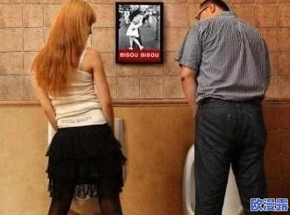 美女扒开尿口扒让男人桶近日引发热议网友纷纷讨论这一话题背后的故事和影响究竟是什么让人忍不住想要了解更多