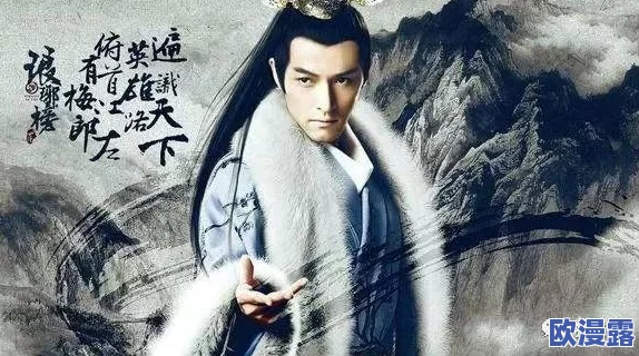 师尊受肉耽h 最近曝光了一组神秘剧照引发热议 粉丝们纷纷猜测剧情走向和角色关系 期待更多精彩内容上线