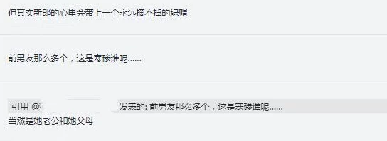 别摸了啊嗯上课呢h长篇小说近日引发热议，网友们纷纷讨论其独特的叙事风格和生动的人物刻画，成为网络热门话题