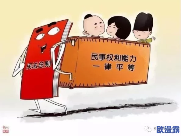 父母儿女互换干惊爆信息：一场意外的家庭实验让亲子关系面临前所未有的挑战与考验，结果令人震惊！