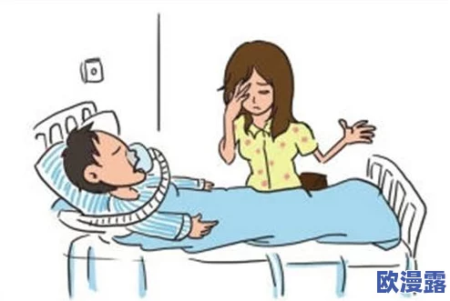 父母儿女互换干惊爆信息：一场意外的家庭实验让亲子关系面临前所未有的挑战与考验，结果令人震惊！