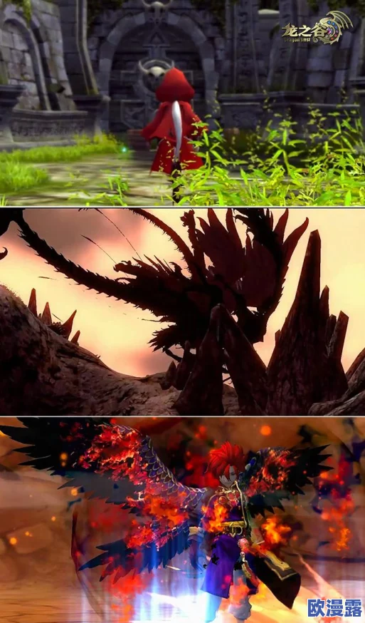 深入解析龙之谷手游狂战士技能纹章搭配与实战应用策略