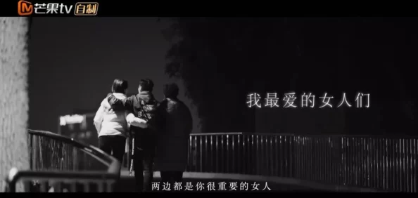 生活一级片：某知名明星被拍到与神秘人士共度浪漫时光，引发网友热议，疑似恋情曝光，背后真相令人好奇