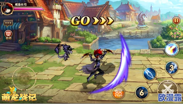 《萌龙战记》深度解析：刺客职业进阶全攻略与技巧分享指南