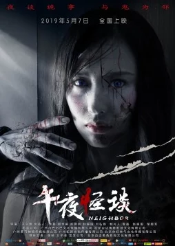 午夜在线伦理福利视频网友推荐这部影片情节紧凑演员表现出色让人欲罢不能绝对值得一看不容错过的精彩内容